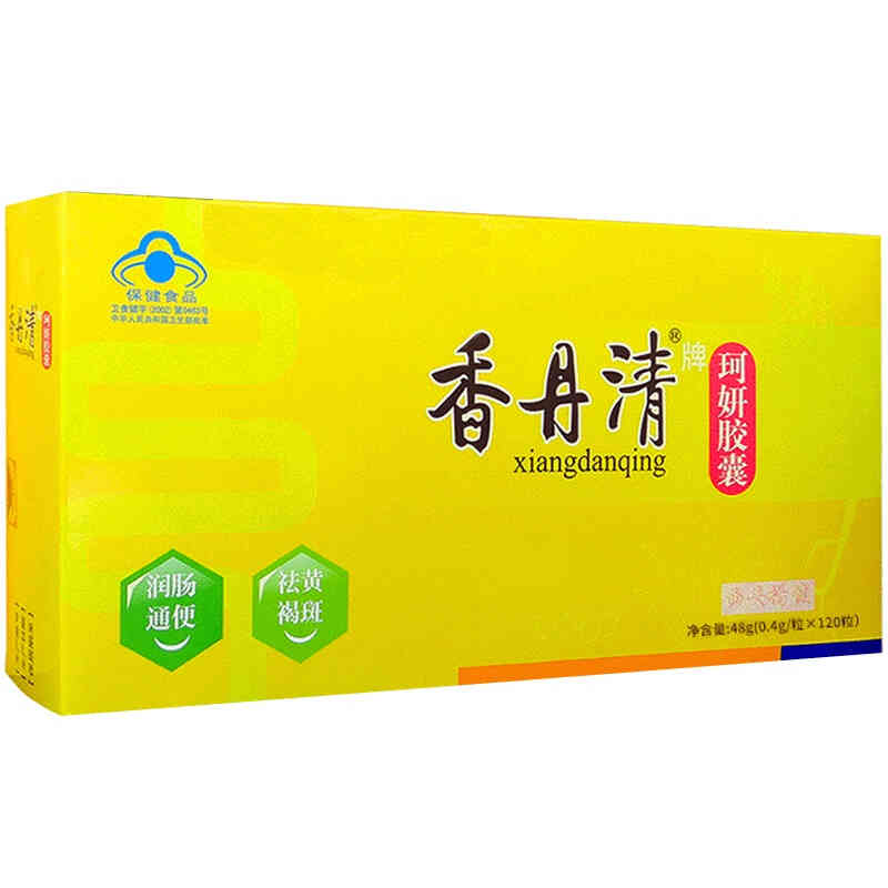 香丹清珂妍胶囊