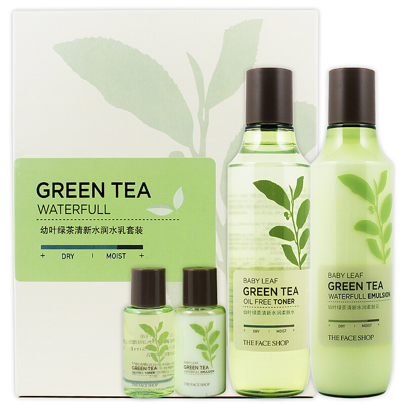 菲诗小铺 绿茶套装