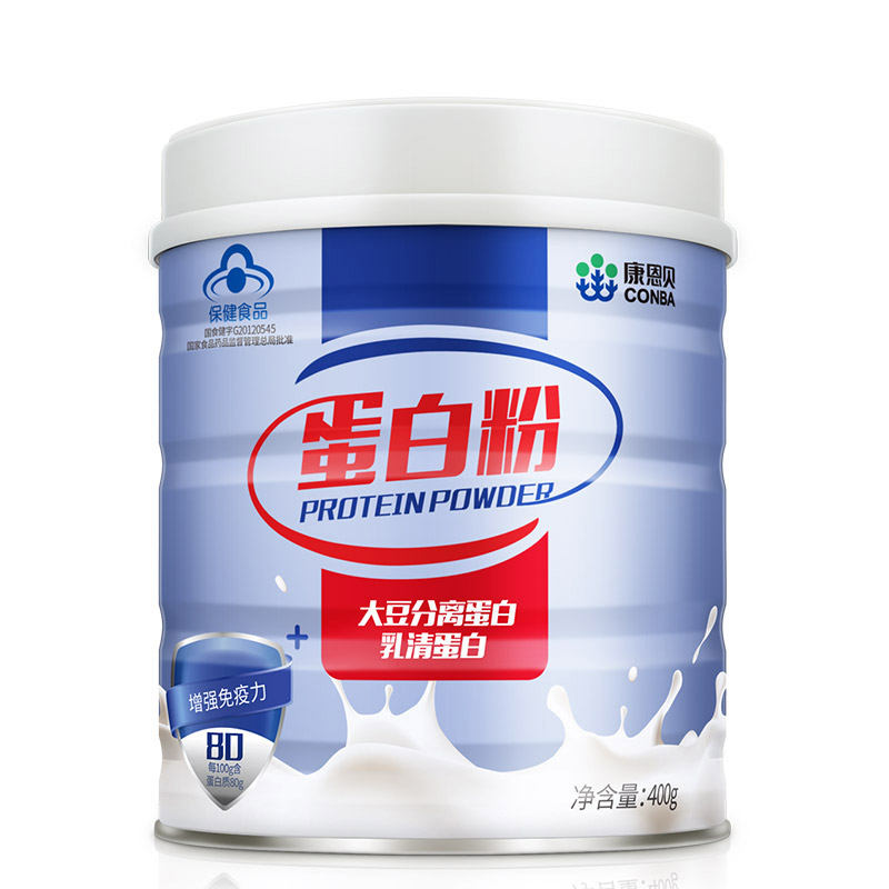 康恩贝 大豆分离 乳清蛋白