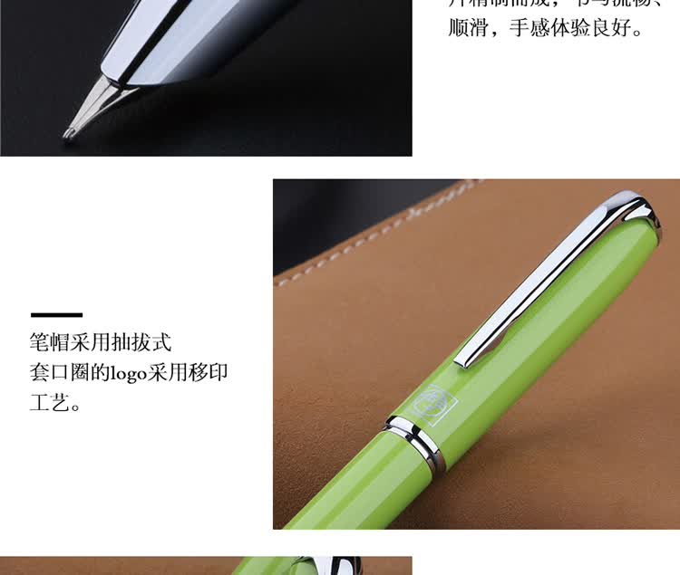 Pimio Fountain Pen, Signature Pen, Financial Extra Fine 0.38mm, Business Office Gift, Adult Student Calligraphy Practice, Birthday Gift for Men And Women, 916 Light Green Color 7