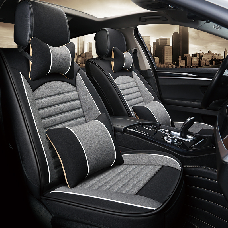 金博世家 汽车坐垫四季通用