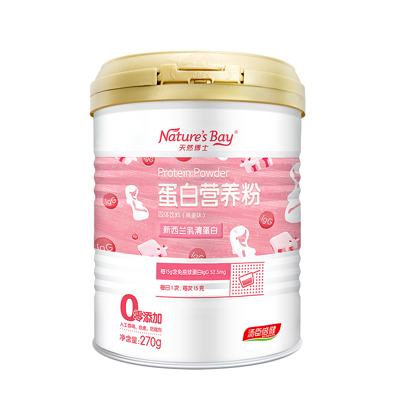 天然博士 燕麦味蛋白粉