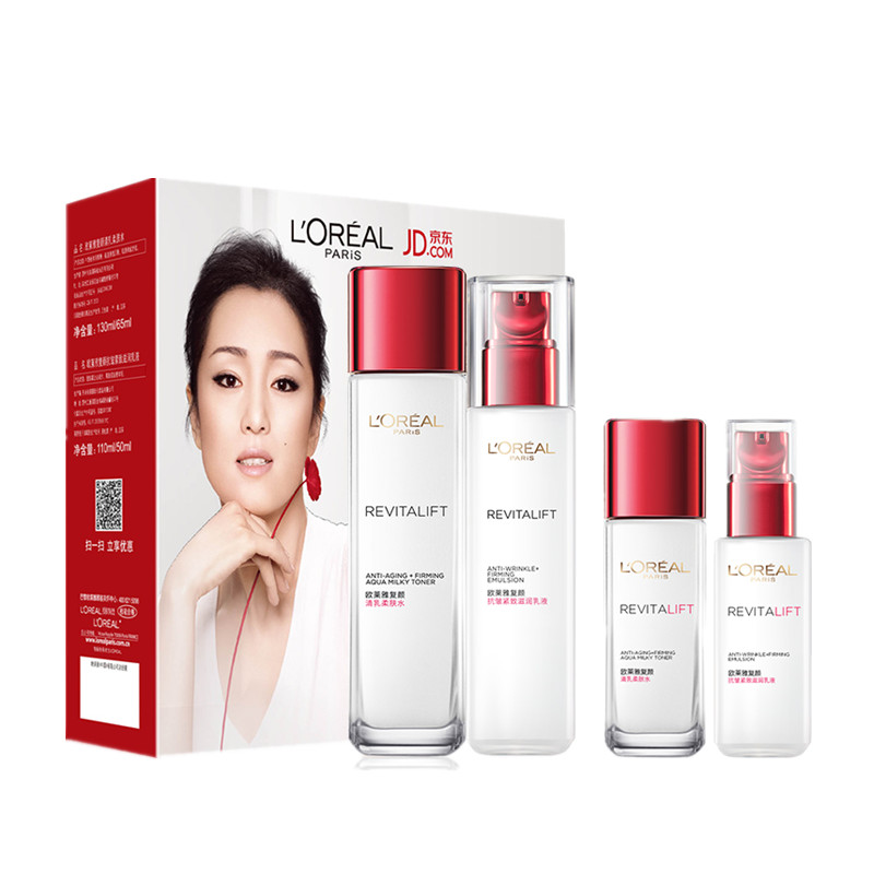 欧莱雅复颜抗皱紧致护肤套装