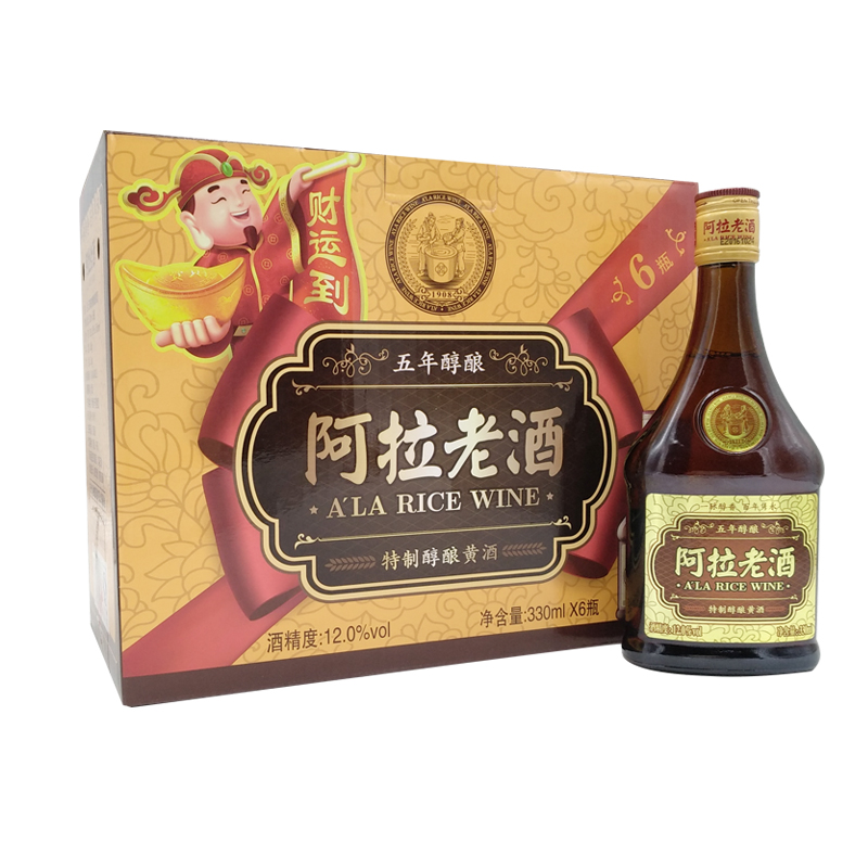 阿拉老酒 五年黄酒花雕