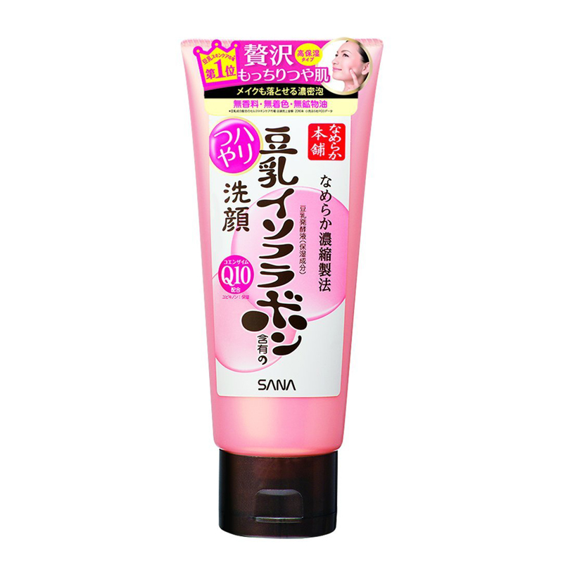 莎娜 弹力光泽洗面奶