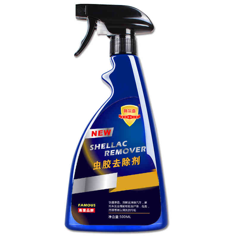 科尔奇 树胶树粘清洗剂