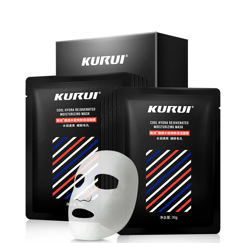 酷锐 酷感水能焕肤面膜
