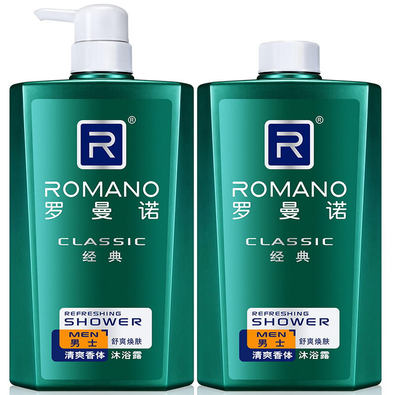 罗曼诺男士沐浴露