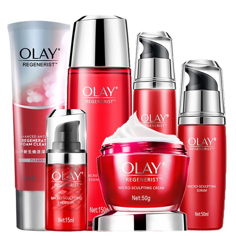 OLAY 立体塑颜套装