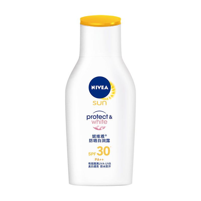 妮维雅 防晒白润露