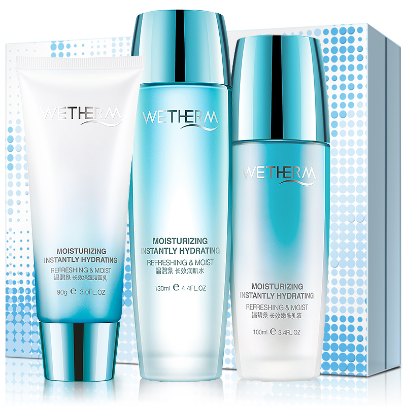 温碧泉 长效保湿三件套