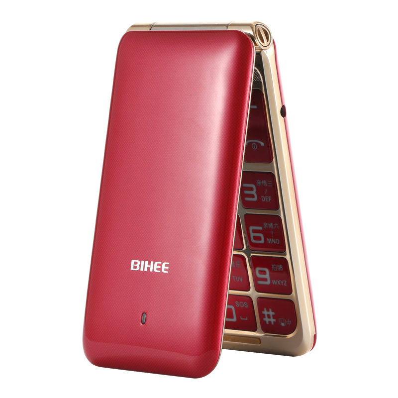 BIHEE坚固按键老人手机