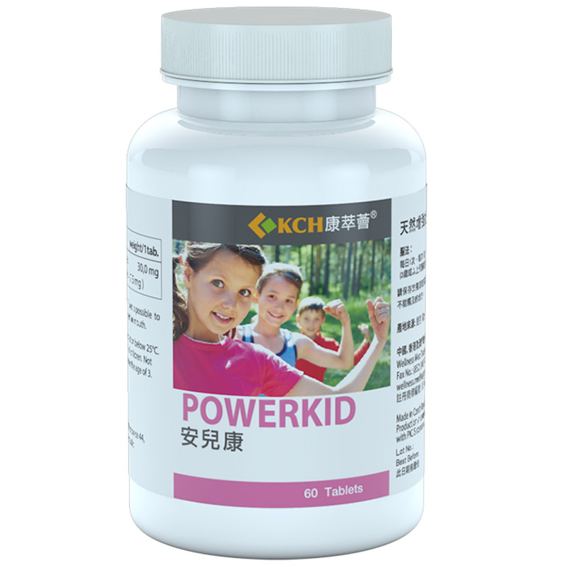 康萃薈 增强体质咀嚼片