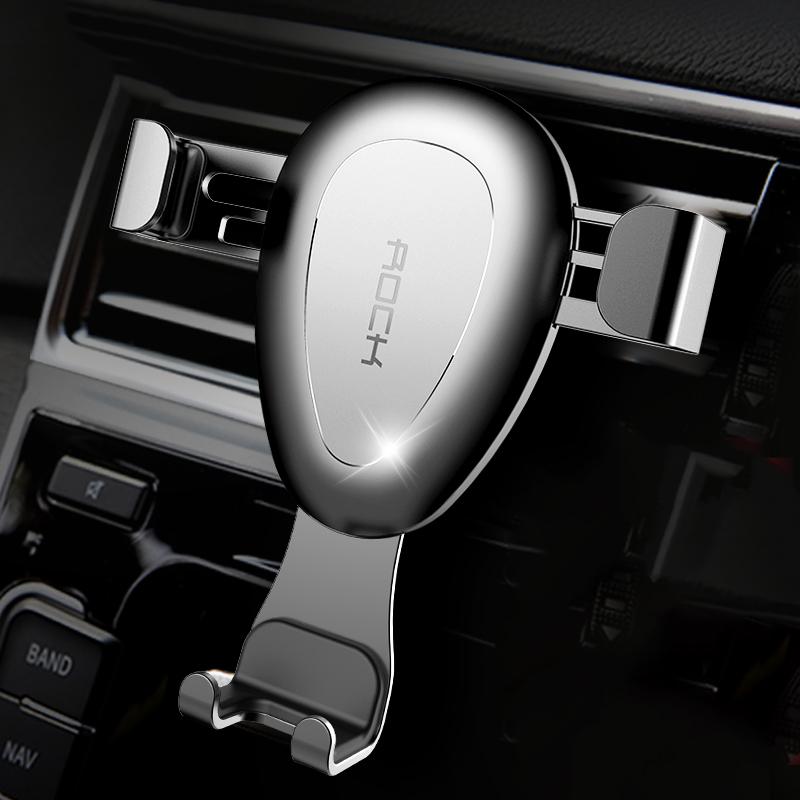 洛克 重力汽车手机支架