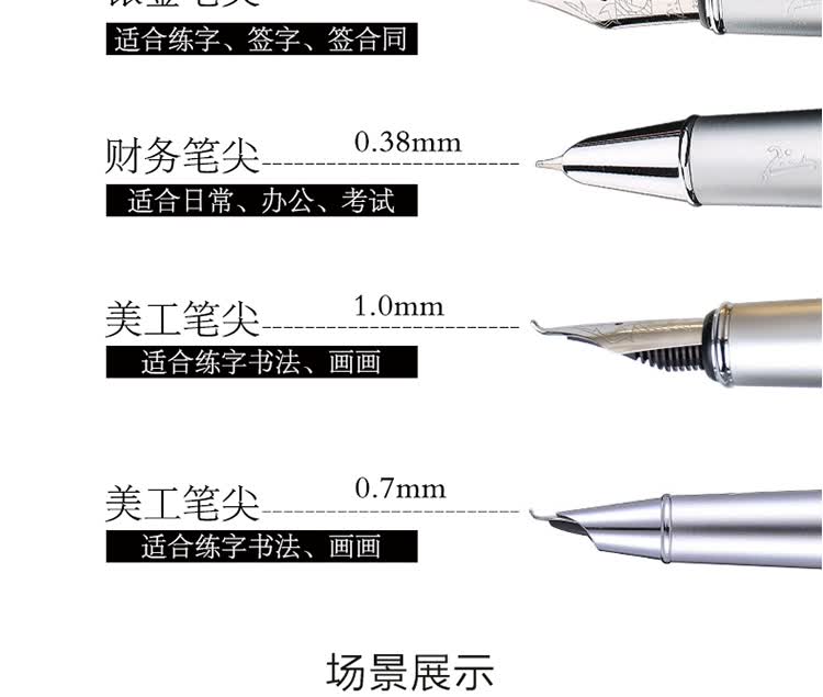 Pimio Fountain Pen, Signature Pen, Financial Extra Fine 0.38mm, Business Office Gift, Adult Student Calligraphy Practice, Men Women Mid-Autumn Festival Gift, Malaga Series 916 Light Blue 9