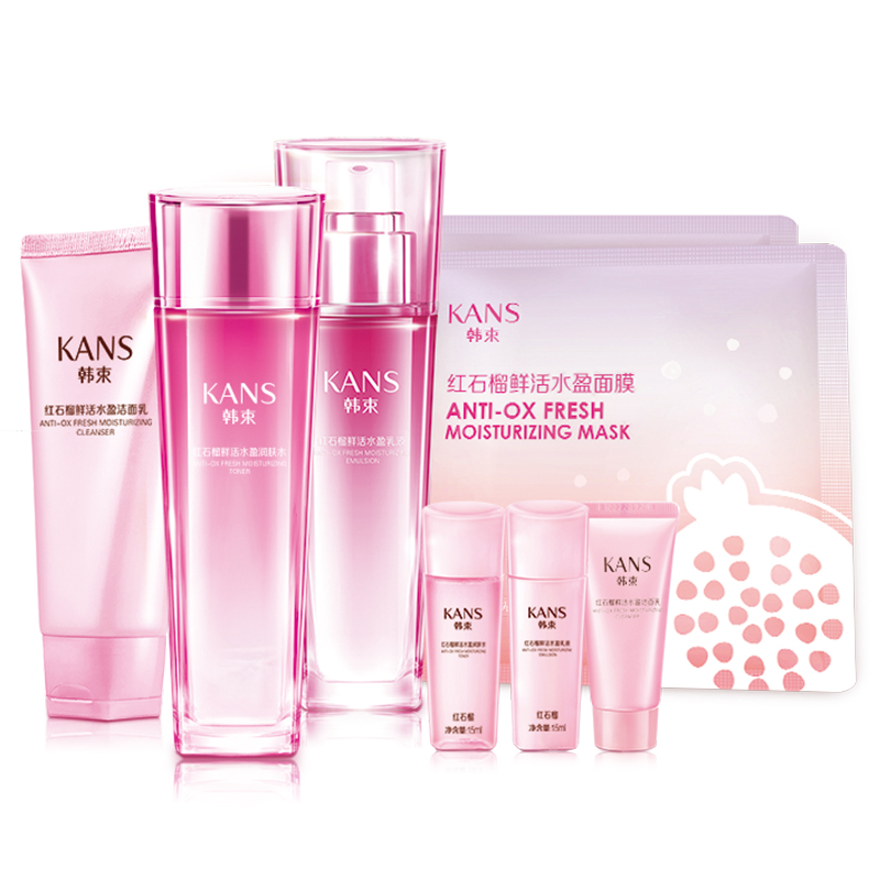 韩束 红石榴红颜礼盒八件套