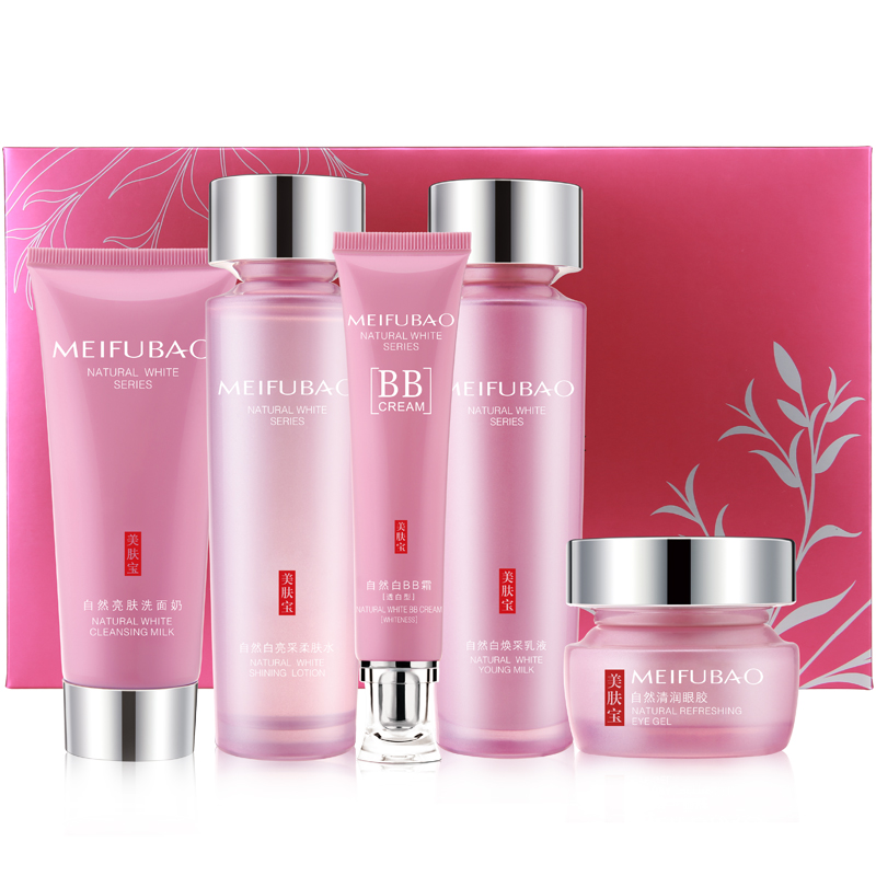 美肤宝 自然白炫彩护肤套装