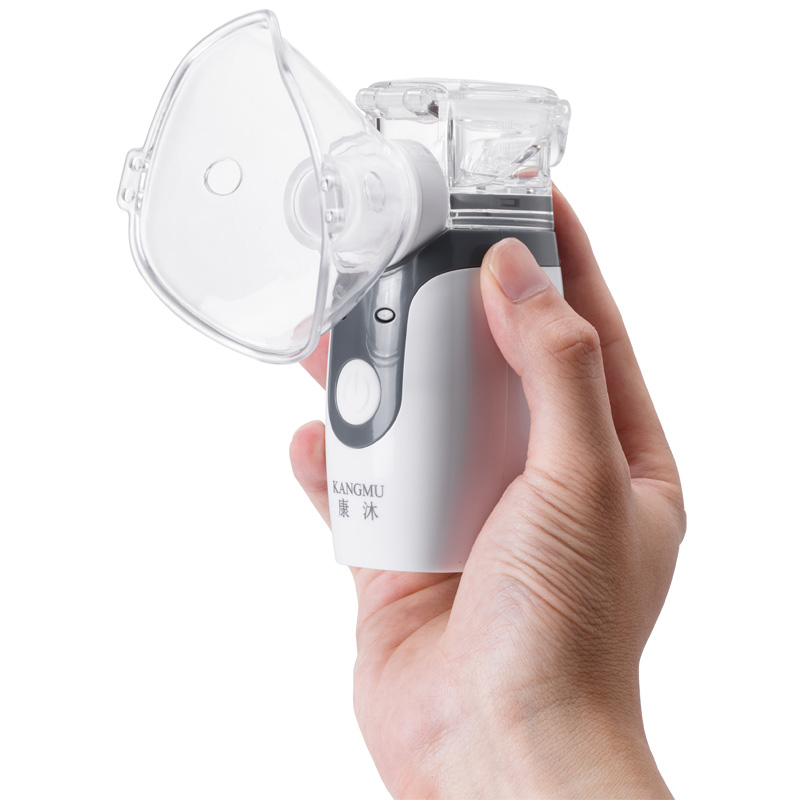 康沐 便携式微网 雾化器