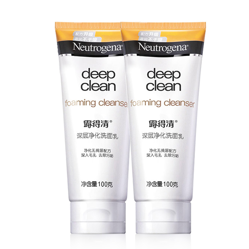 露得清深层净化洗面乳