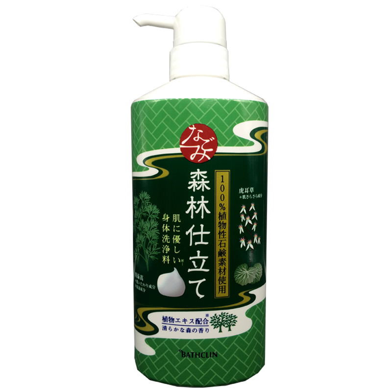 巴斯克林清爽舒适沐浴露
