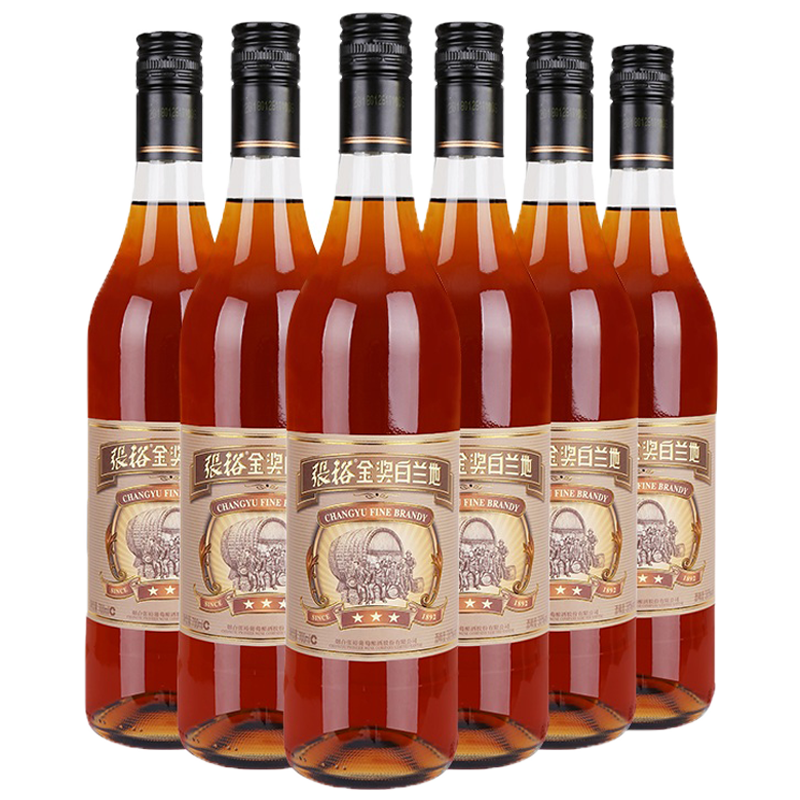 张裕橡木桶陈酿白兰地