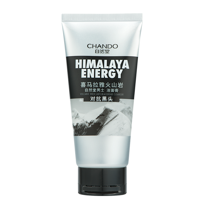 自然堂喜马拉雅火山岩洁面膏