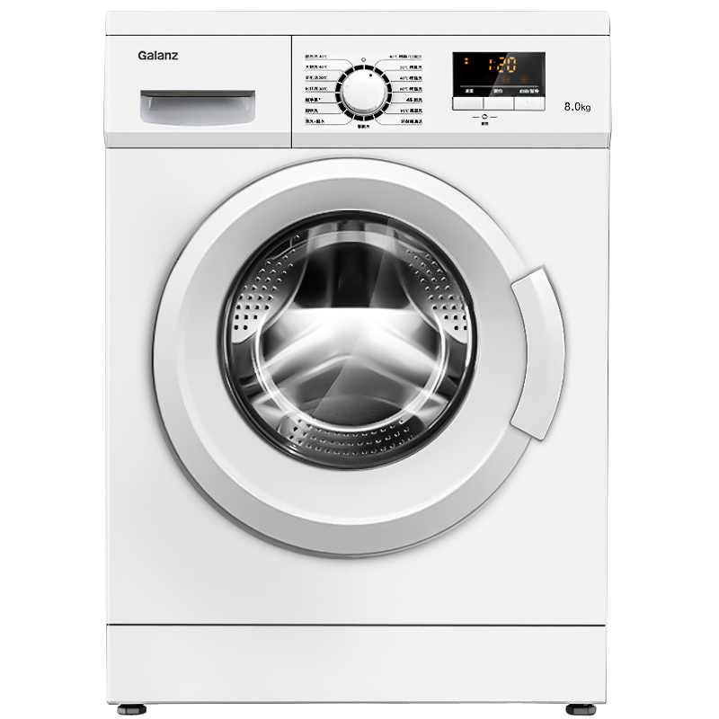 格兰仕 15种程序洗衣机
