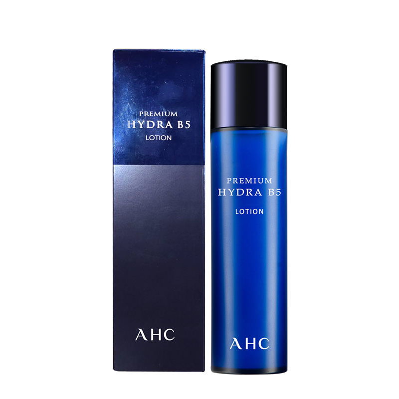 AHC B5玻尿酸乳液