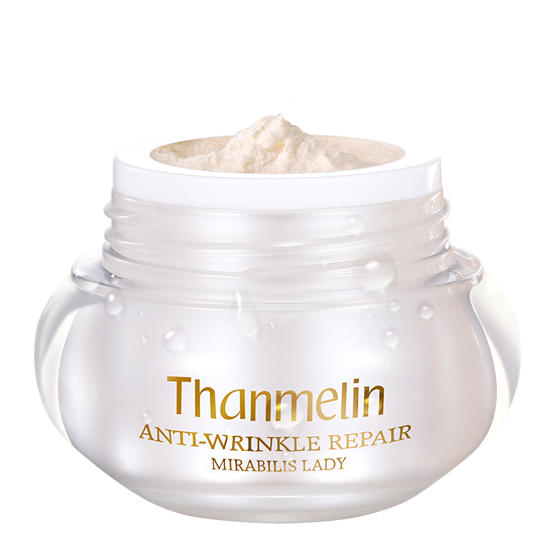 梵蜜琳 女士去痘印面霜