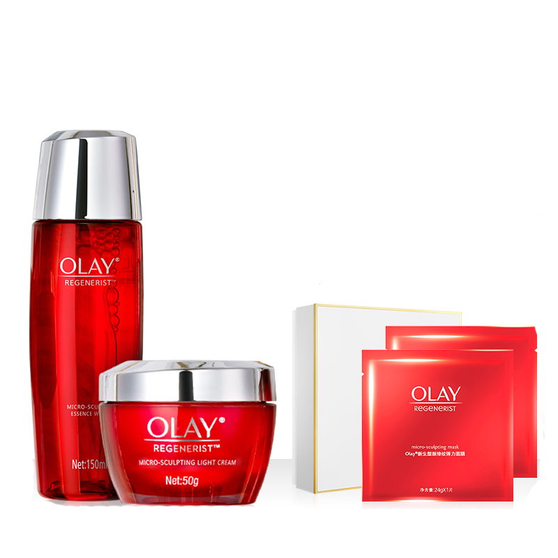 玉兰油新生塑颜护肤套装