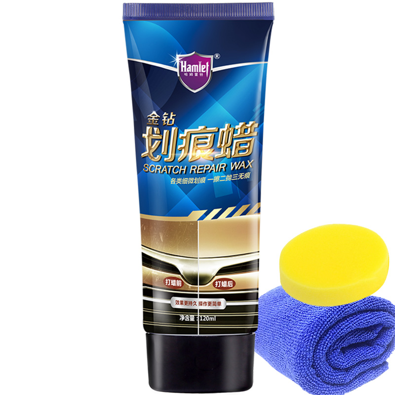 哈姆雷特 划痕蜡通用型