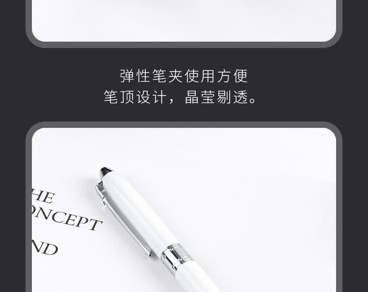 Pimio Fountain Pen Gift Box, Student Calligraphy Ink Set, Birthday Gift, 0.5mm Iridium Nib, Business Office Signature Pen T605 Porcelain White 8