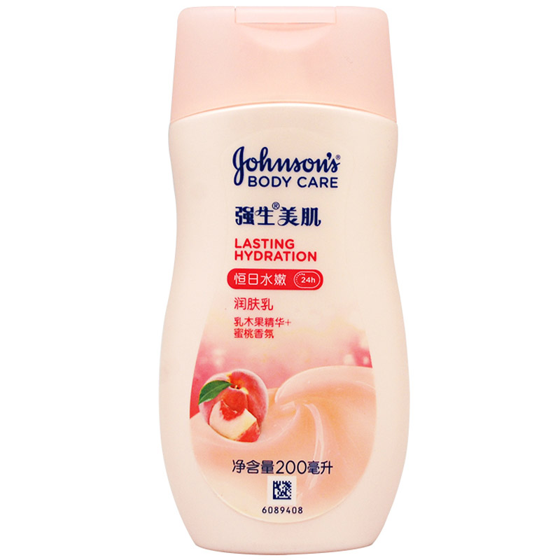 强生 水嫩滋润身体乳