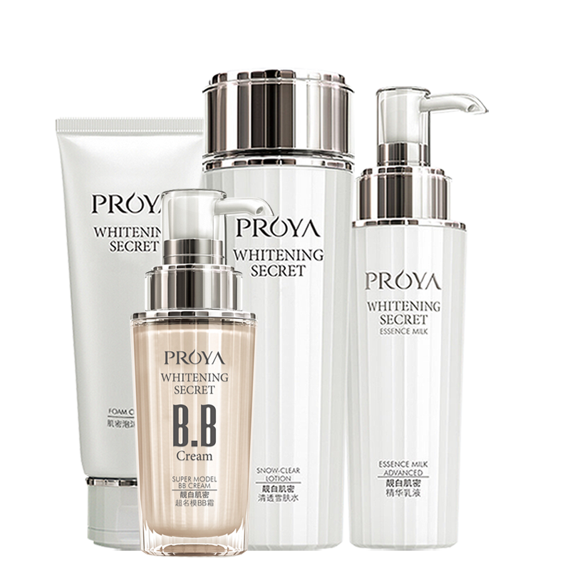 珀莱雅 补水保湿套装