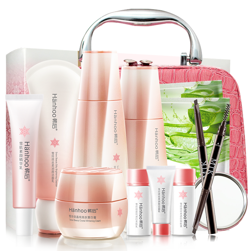 韩后雪玲珑补水乳液美白去黄礼盒