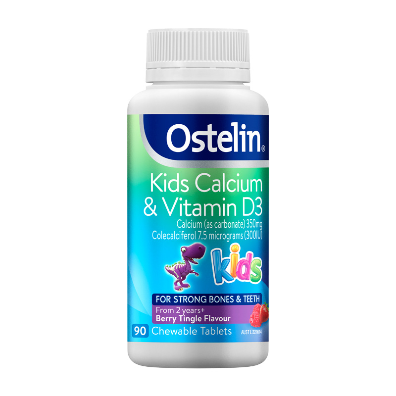 奥斯特林咀嚼片