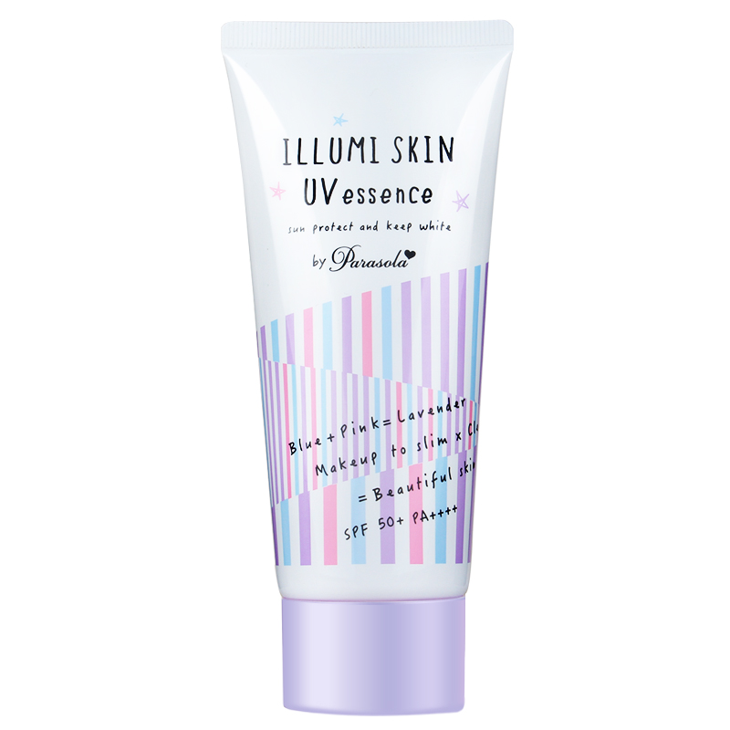 娜丽丝美白保湿亮肤防晒霜