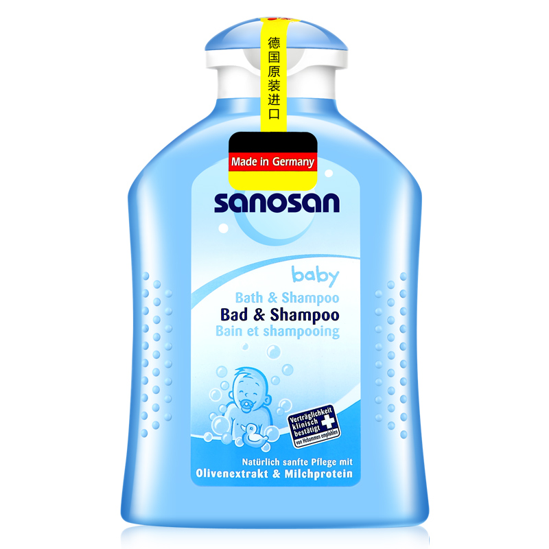 哈罗闪婴儿洗发沐浴露