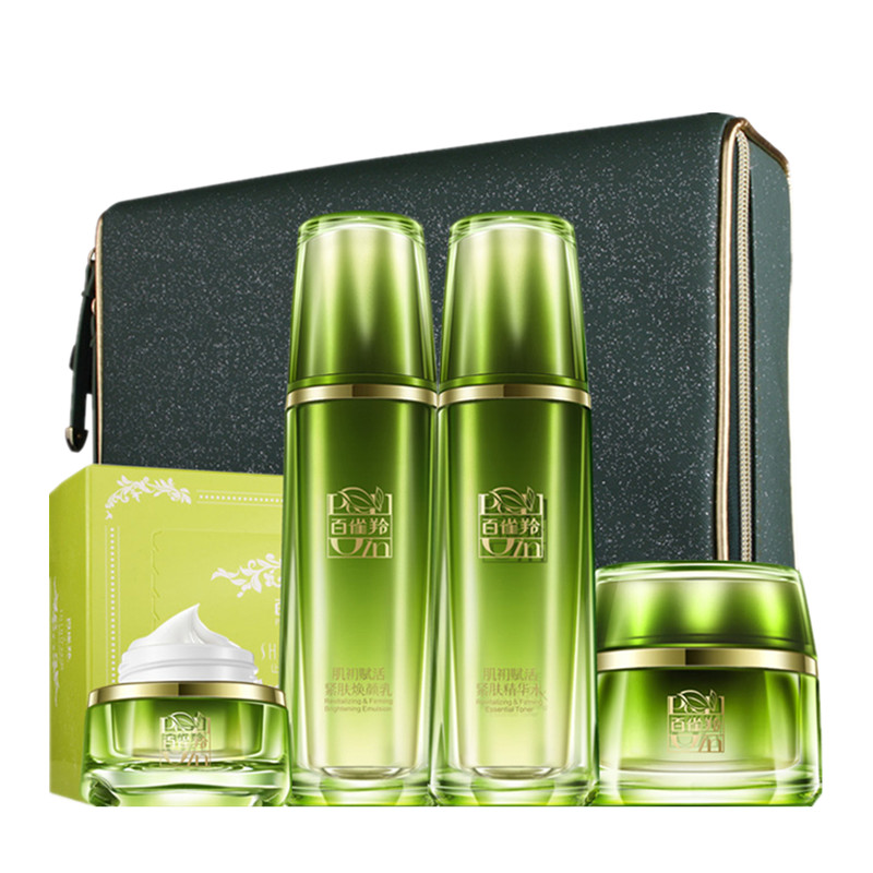 百雀羚套装 肌初赋活致臻礼盒