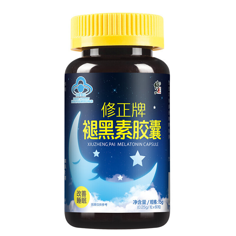 修正 轻松入睡褪黑素
