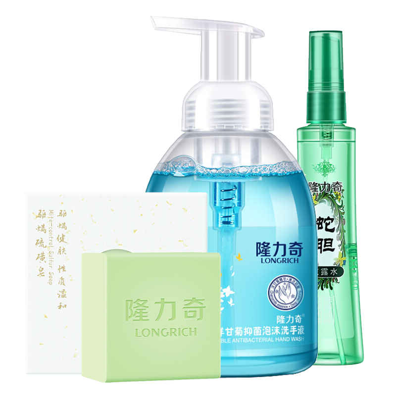 隆力奇 泡沫抑菌洗手液