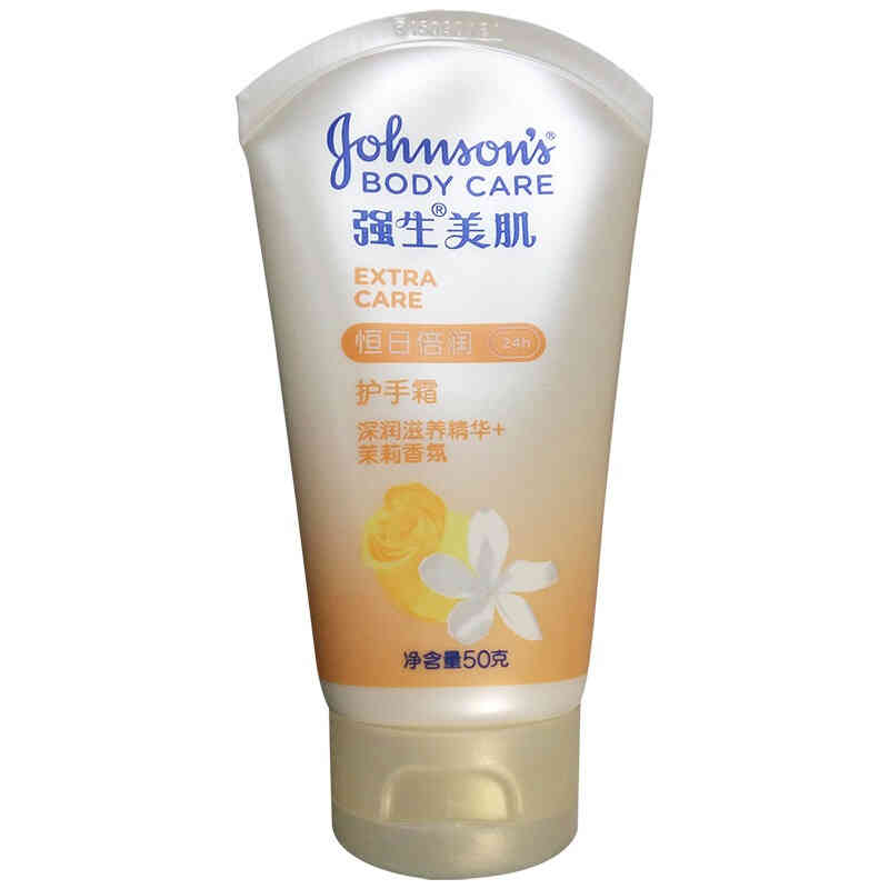 强生美肌恒日倍润护手霜