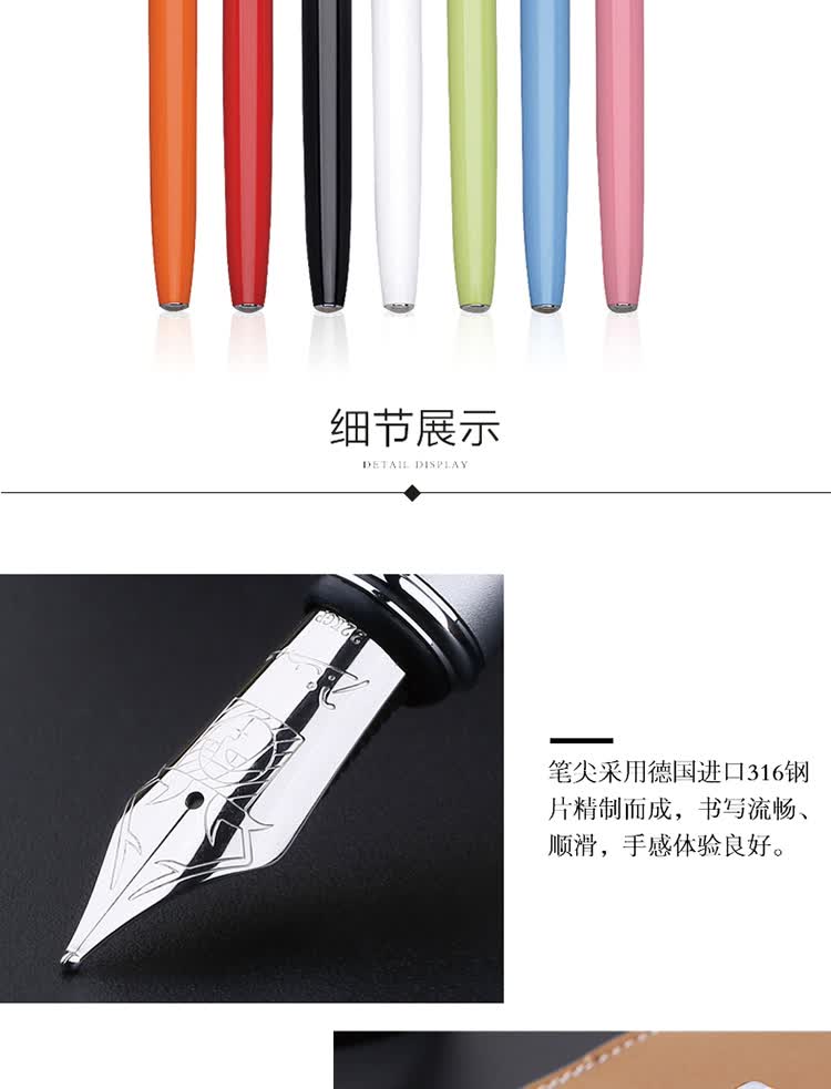 Pimio Fountain Pen, Signature Pen, Business Office Gift, Adult Student Handwriting Practice, Birthday Gift for Men And Women, Iridium Gold Ink Pen, 916 Light Blue 5