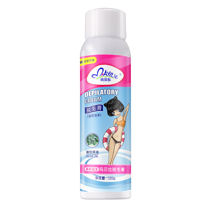 玛贝拉 脱毛膏喷雾