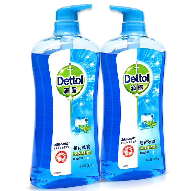 滴露 温和配方沐浴露