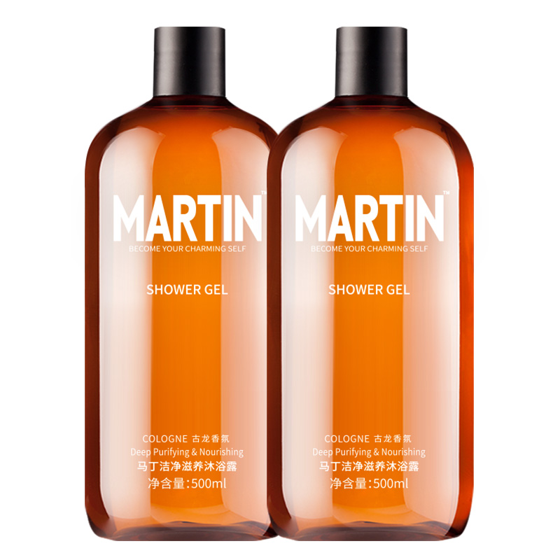 马丁男士保湿沐浴液