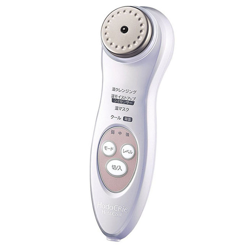 日立温润冰肌离子美容仪