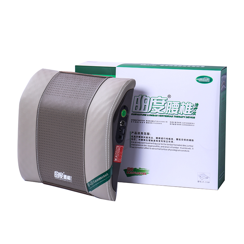 曲度 腰椎理疗仪