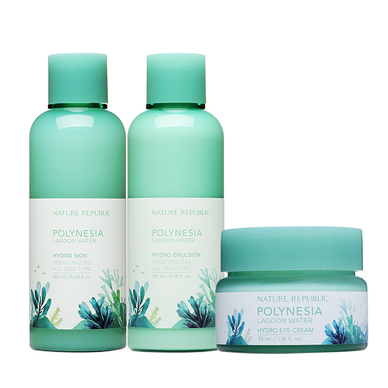 自然共和国 补水保湿 套装