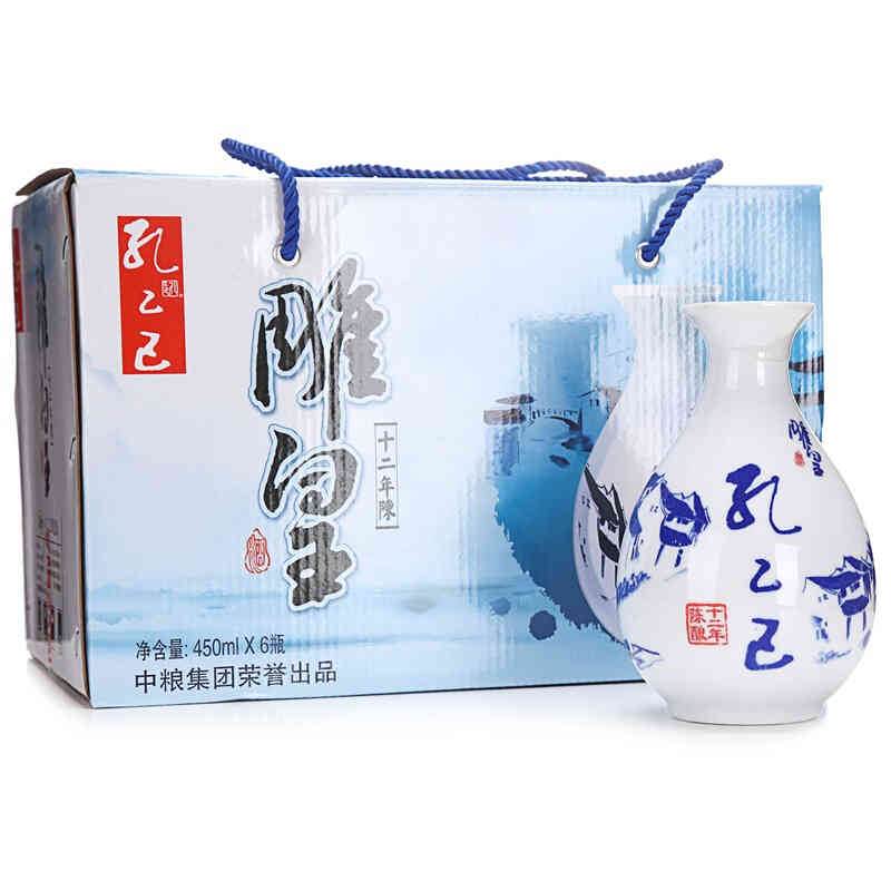 孔乙己十二年陈黄酒